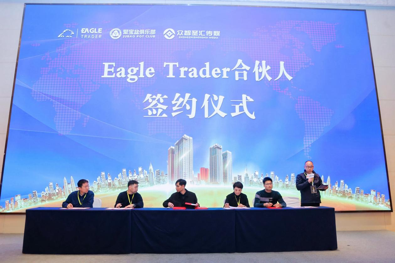 怎么炒贵金属
